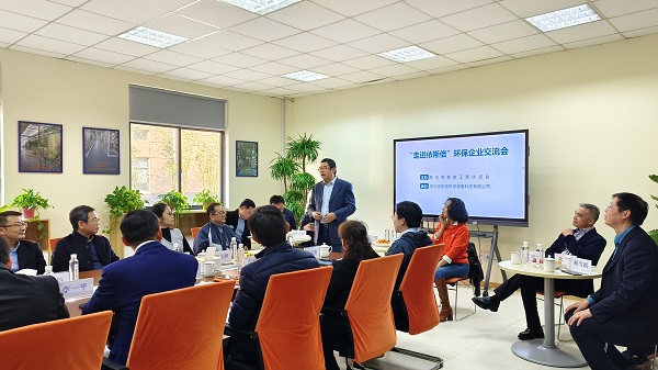 苏州市苏台工商协进会领导一行考察尊龙凯时环保装备科技有限公司